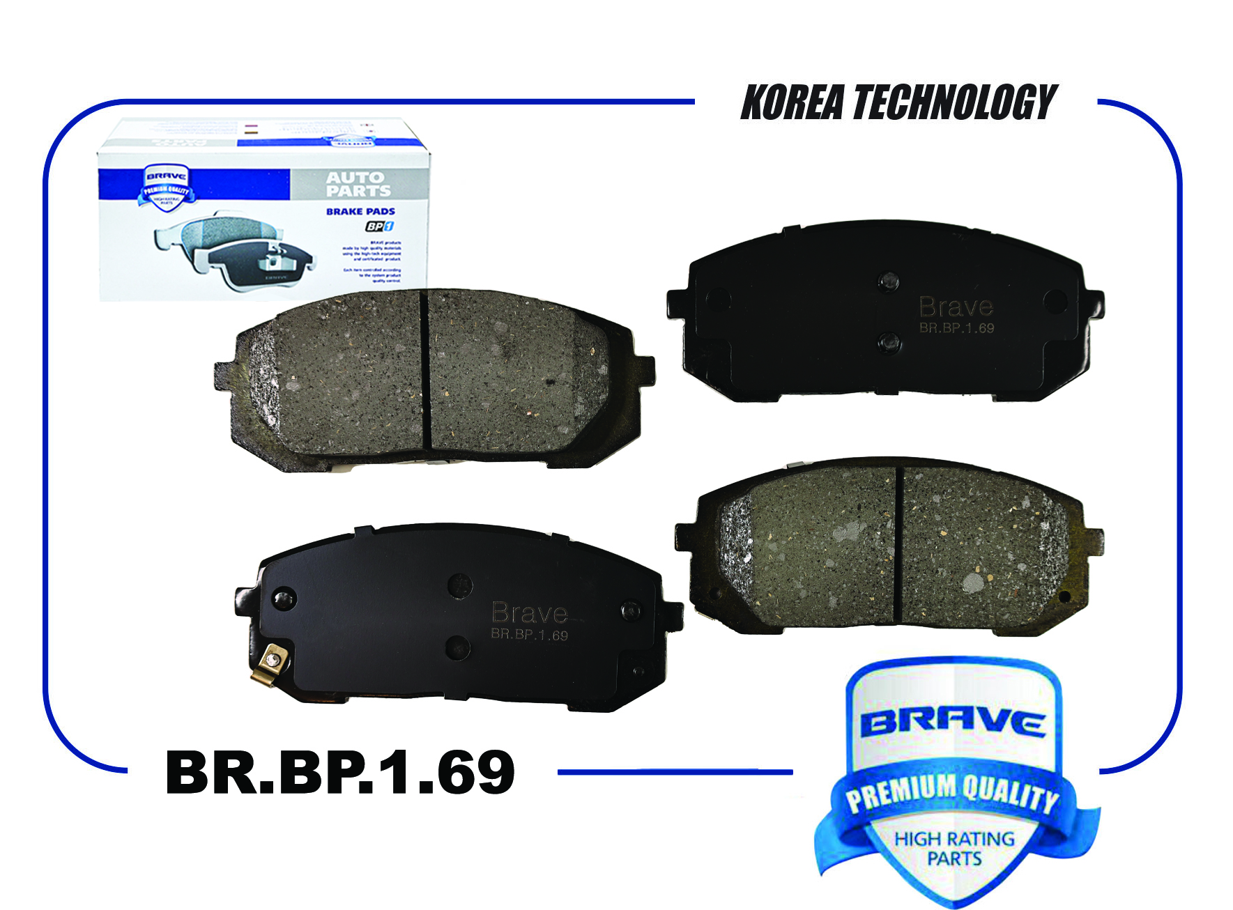 Колодки тормозные Hyundai Sonata VIII 20-; Kia K5 20- передние Brave