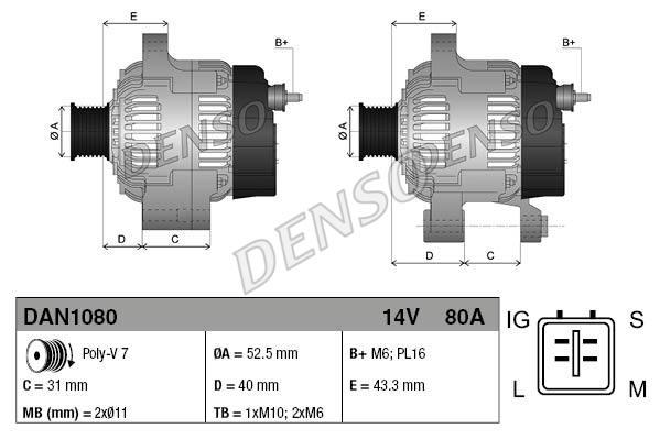 Генератор DENSO 80A PRADO 120 4.0