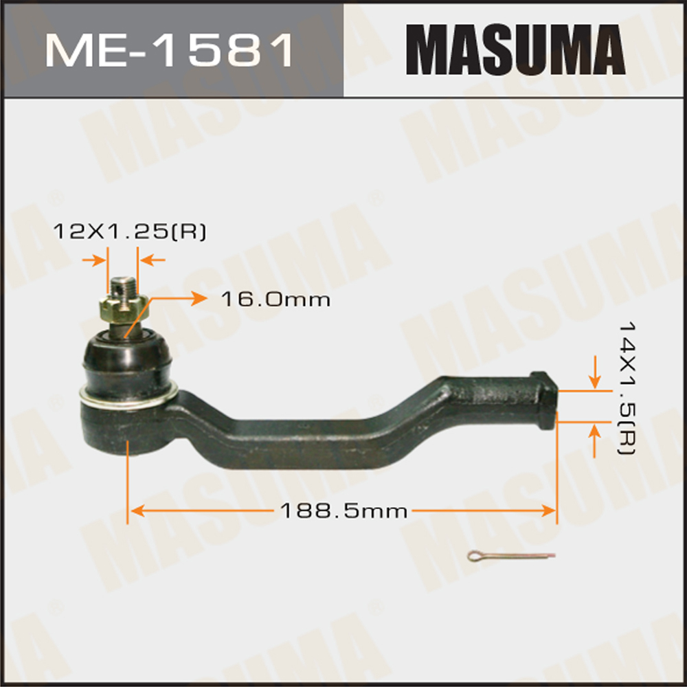Наконечник рулевой MPV/LVEW Masuma