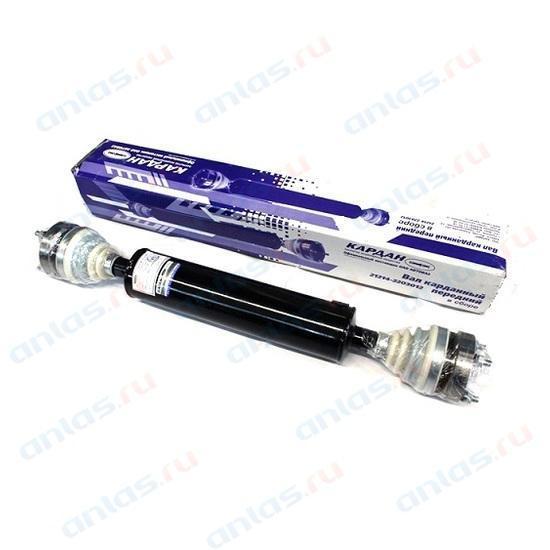 Вал карданный короткий для а/м ВАЗ 2121, 21214 передний на ШРУС Кардан