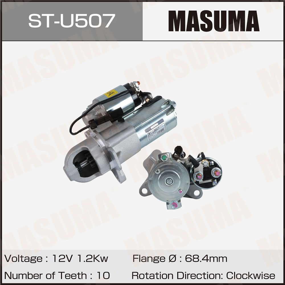 Стартер CHEVROLET / LU1 Z32SE (12V/ 1.2KW) Masuma