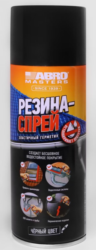 Жидкая резина Abro Masters черный спрей 450 мл
