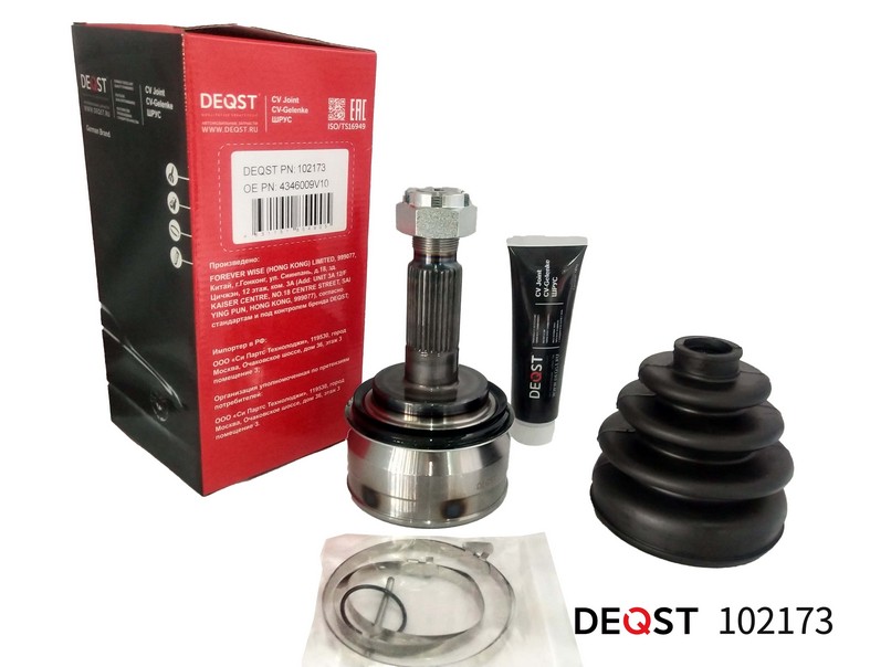 ШРУС Toyota Hilux 04- наружный 29x72.5x30 \ DEQST 102173