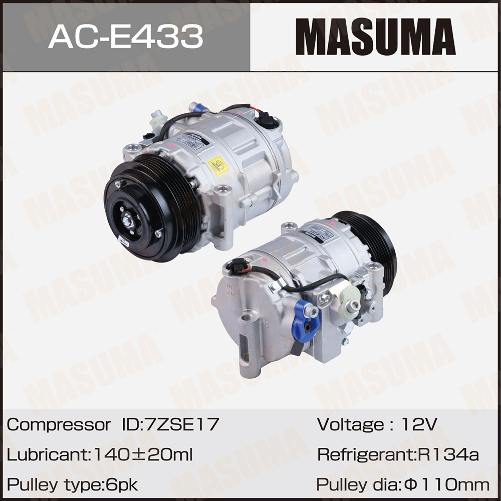 Компрессор кондиционера Mercedes C (W204), E (W212) / M271820, M271860 Masuma