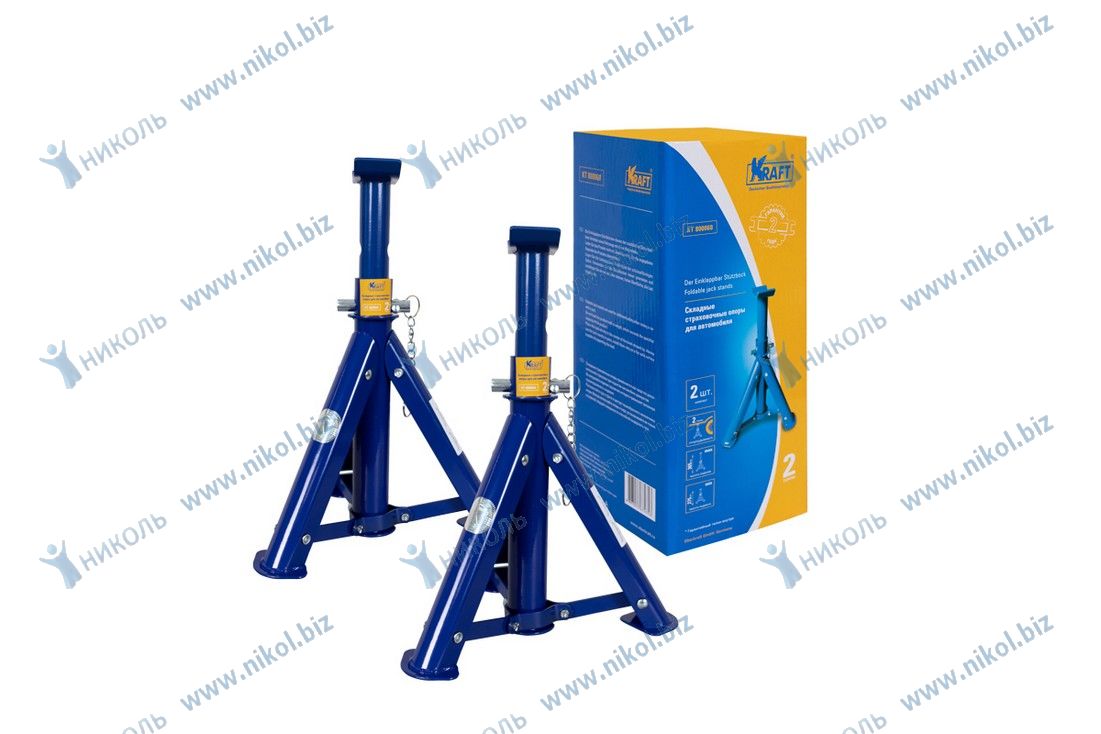 Опора страховочная 2т KRAFT (275-365мм)