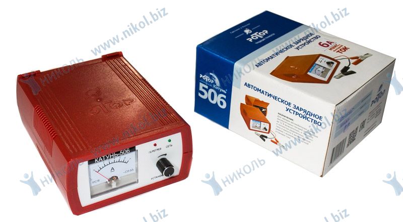 Зарядное устройство Катунь-506 (Китай) 12V (6А) стрелочный