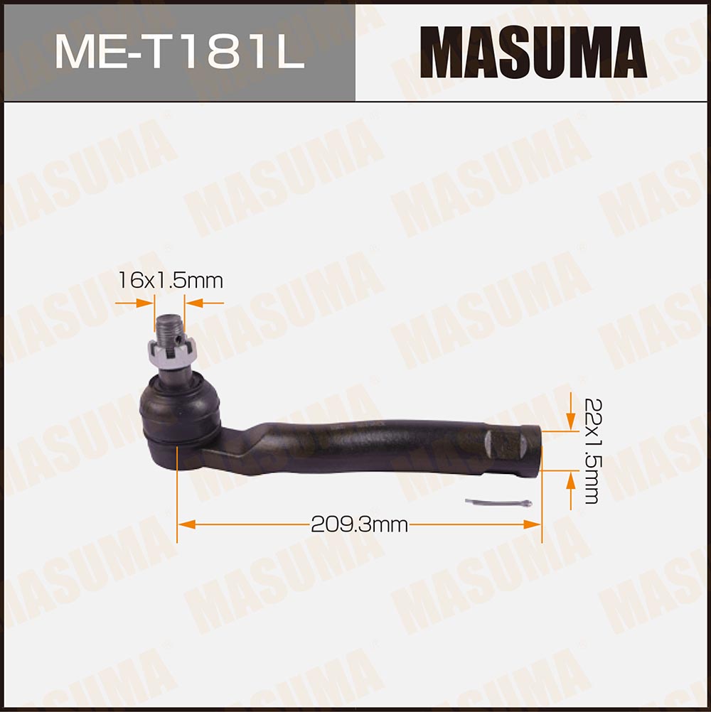 Наконечник рулевой Toyota TUNDRA / USK56L Masuma