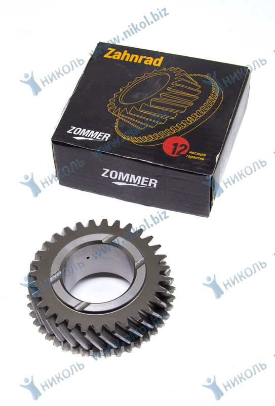 Шестерня КПП 3302,3110 (3-4-пер) 5-ти ступ ZOMMER
