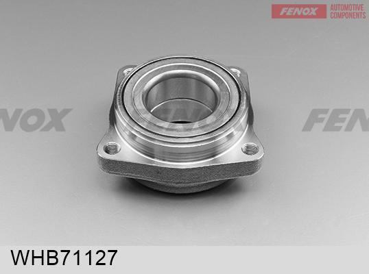 Ступица / Honda Accord 2.0-2.2 90-96,Rover 600 93 / В сборе с подшипником; передняя