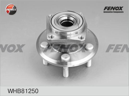 Ступица / Toyota Corolla/Matrix 01-08; Pontiac Vibe 03-09 / В сборе с подшипником; задняя