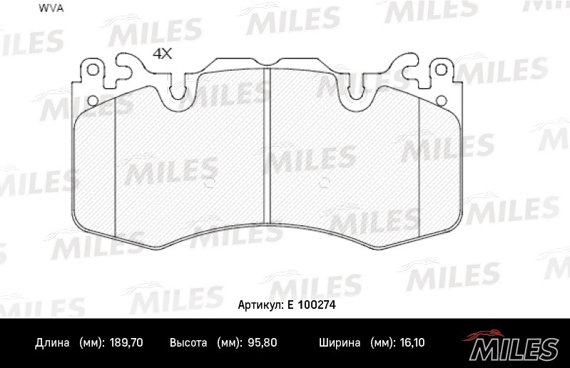 Колодки тормозные Land Rover Discovery, Range Rover, Sport 3.0/5.0 09- передние Miles