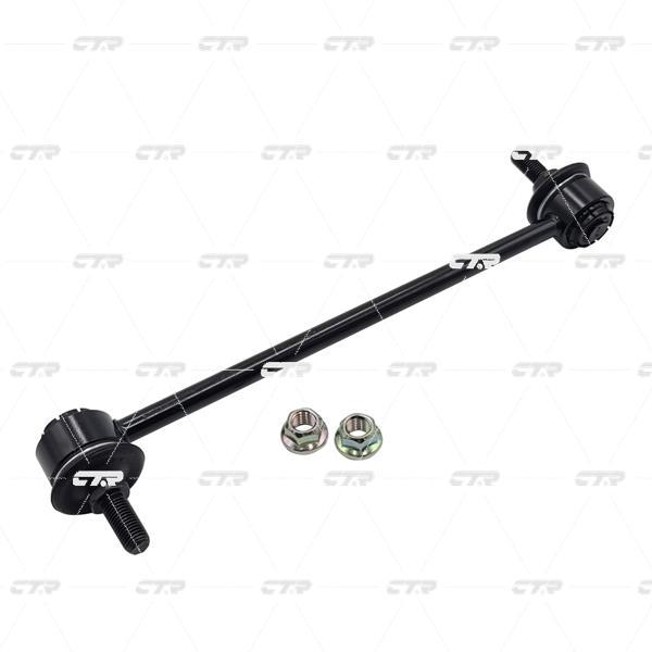 Стойка стабилизатора Nissan Micra 02-, Cube 02-, Note 05-, Tiida 04- переднего \ CTR CL0536 (CLSS-9)