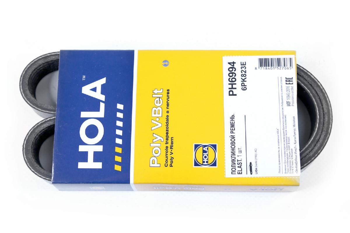 Ремень 823 генератора для а/м ВАЗ 2190 Hola