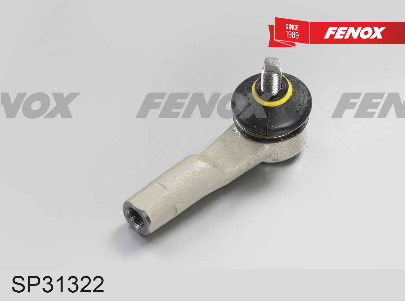 Наконечник рулевой / КАМАЗ 4308, 4320; УРАЛ 4320, 63685 / 