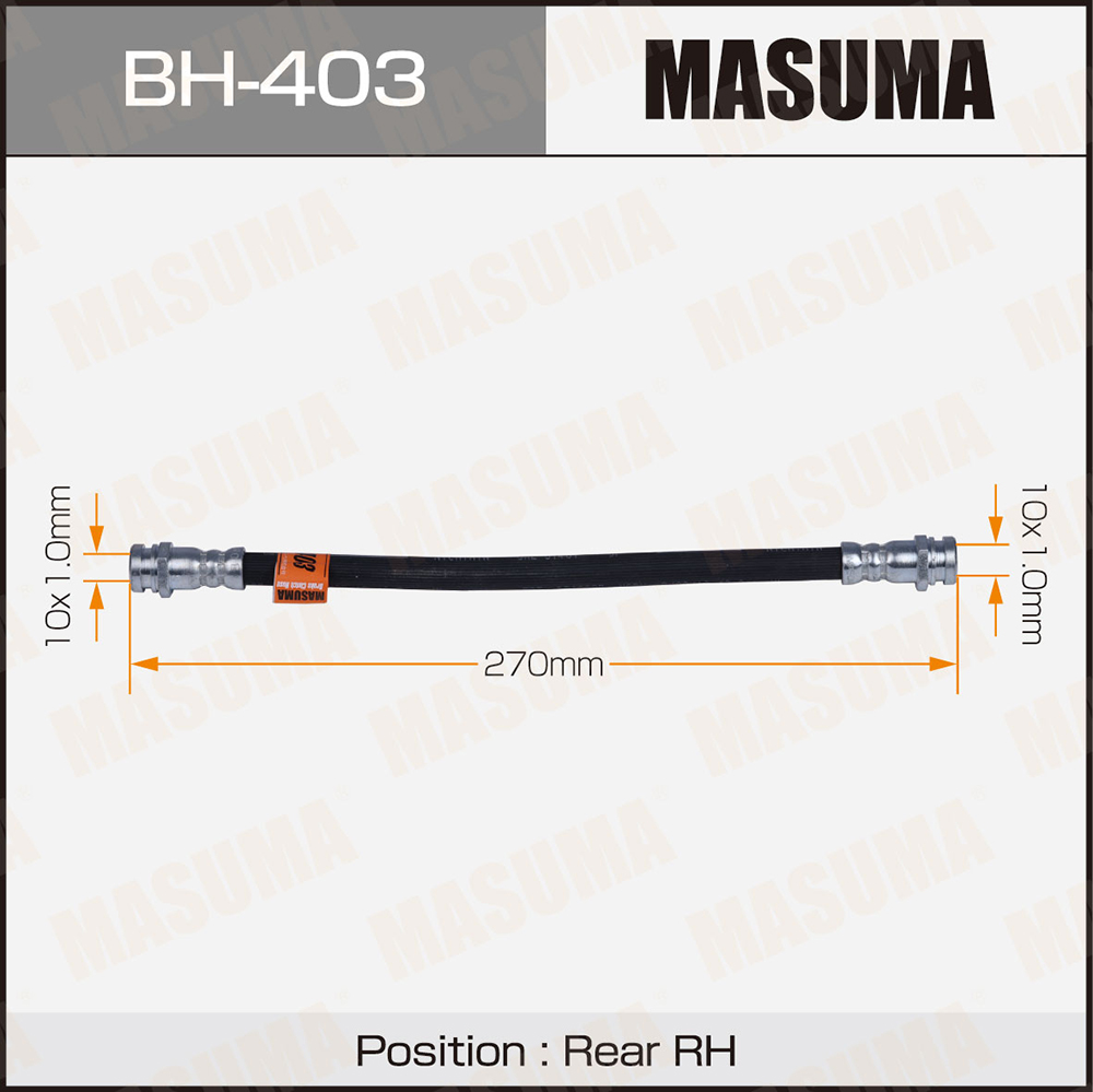 Шланг тормозной Mazda DEMIO / DW# rear RH Masuma