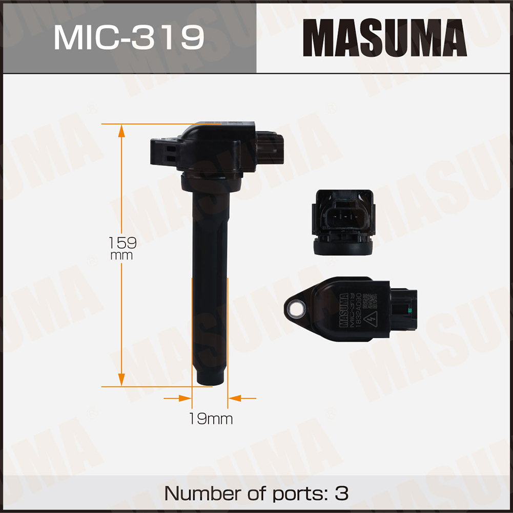 Катушка зажигания MITSUBISHI OUTLANDER / 4J11 Masuma