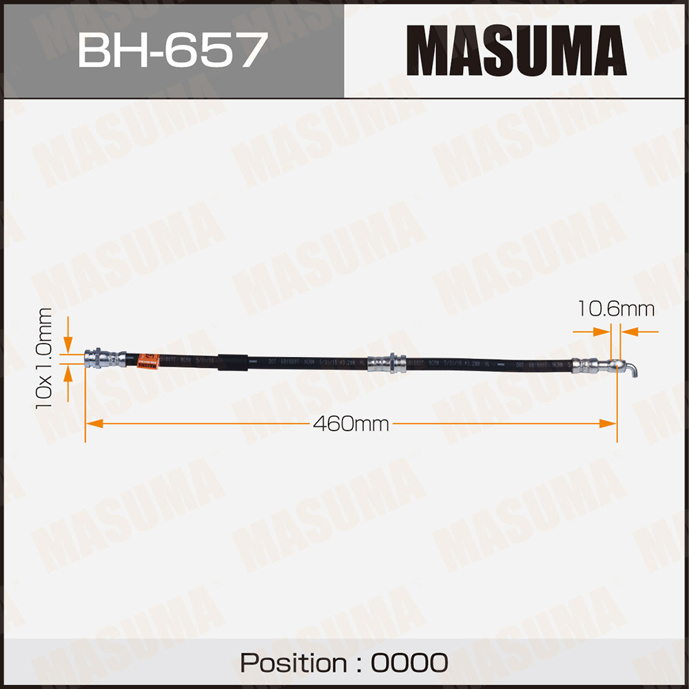 Шланг тормозной Mazda CX-7 (ER3P) передний Masuma