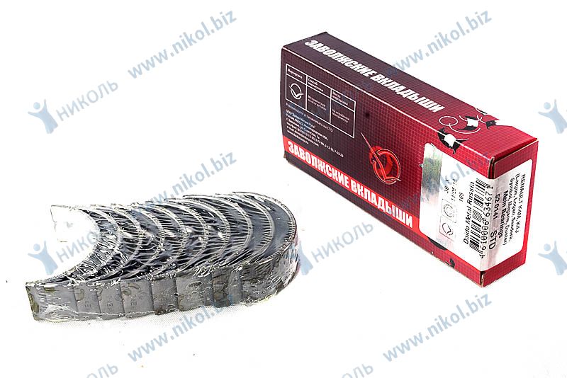 Вкладыши Renault Logan, Sandero, Megane, Largus (дв.K4) коренные 0,00 ЗМЗ (520141 STD)