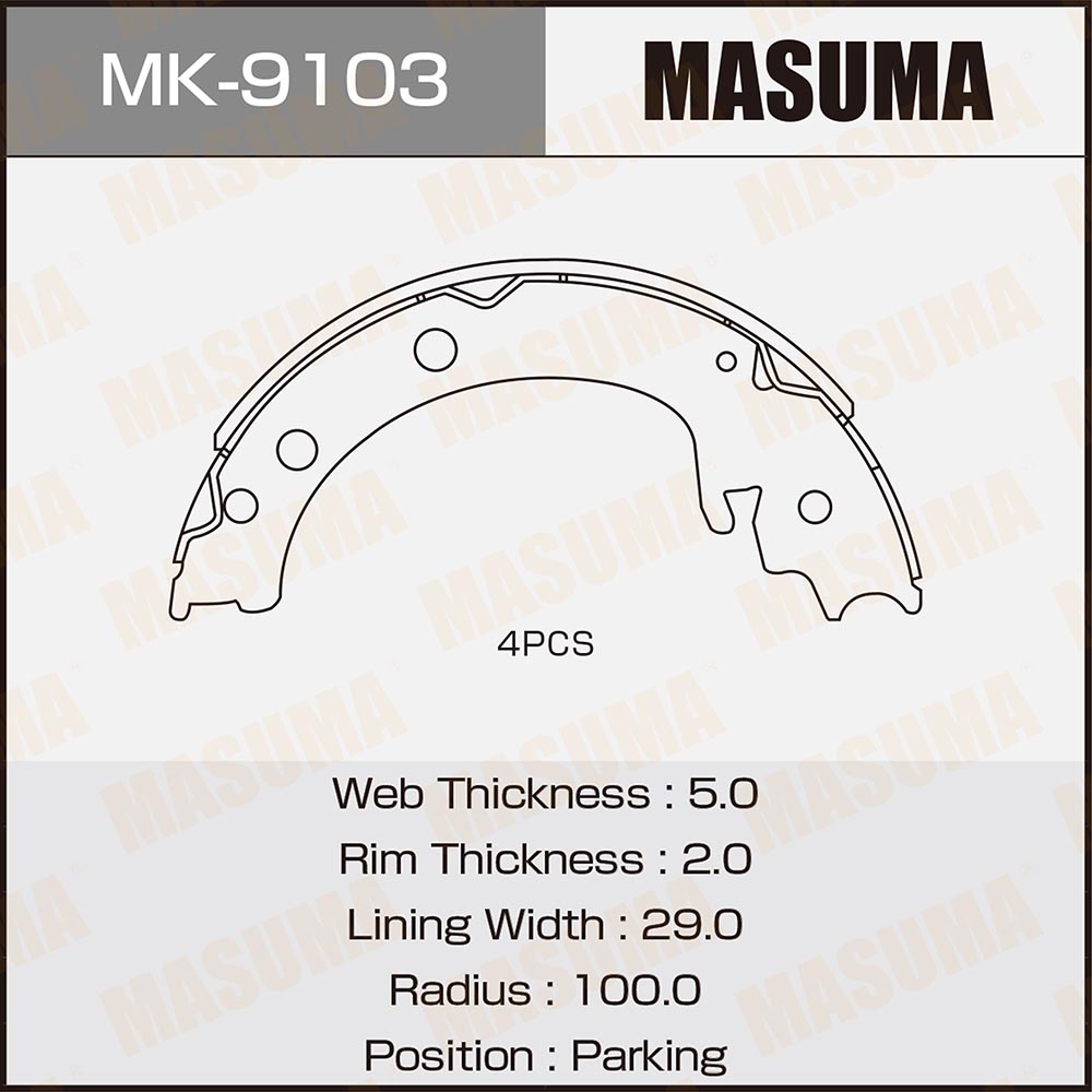 Колодки стояночного тормоза Suzuki Grand Vitara 05- 200 x 37 Masuma