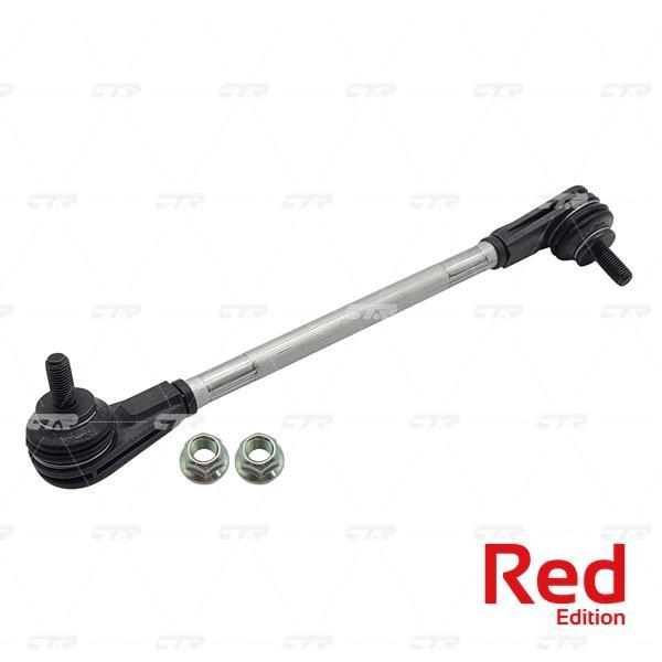 Стойка стабилизатора Honda Fit/Jazz (GD) 02- переднего (гибридная) левая \ CTR PL0204