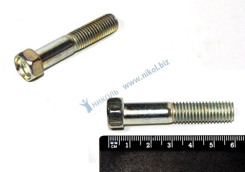Болт М10х1.5х50 ГАЗ-3306 подвески задней ЭТНА