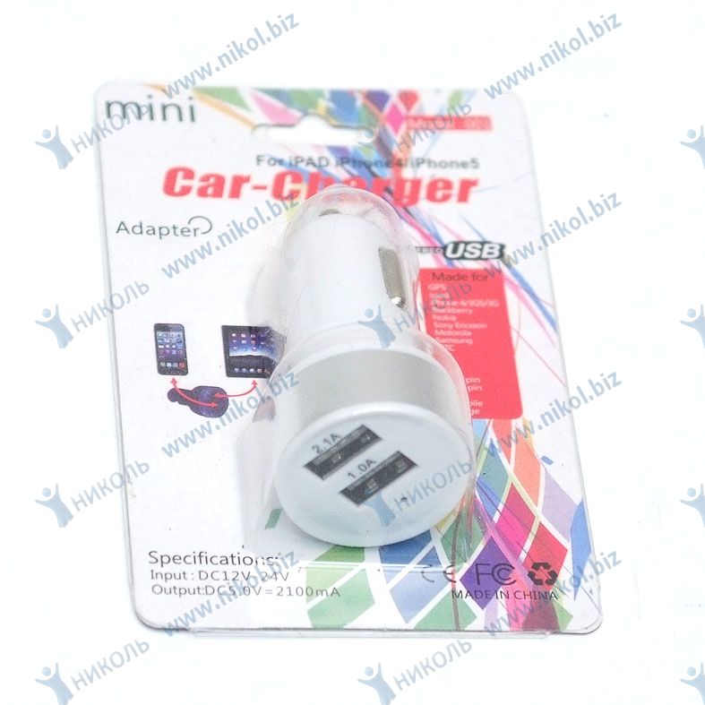 Зарядное устройство сот телефонов (2USB) (1; 2,1А) в прикур. NOVA-PRO/DINWARD бел/серебр !РАСПРОДАЖА