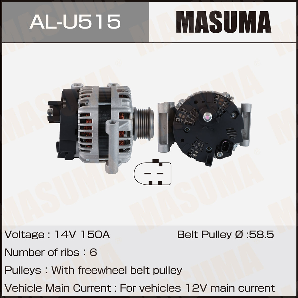 Генератор FORD / DURATORQ TC 2.2 (14V/150A) Masuma