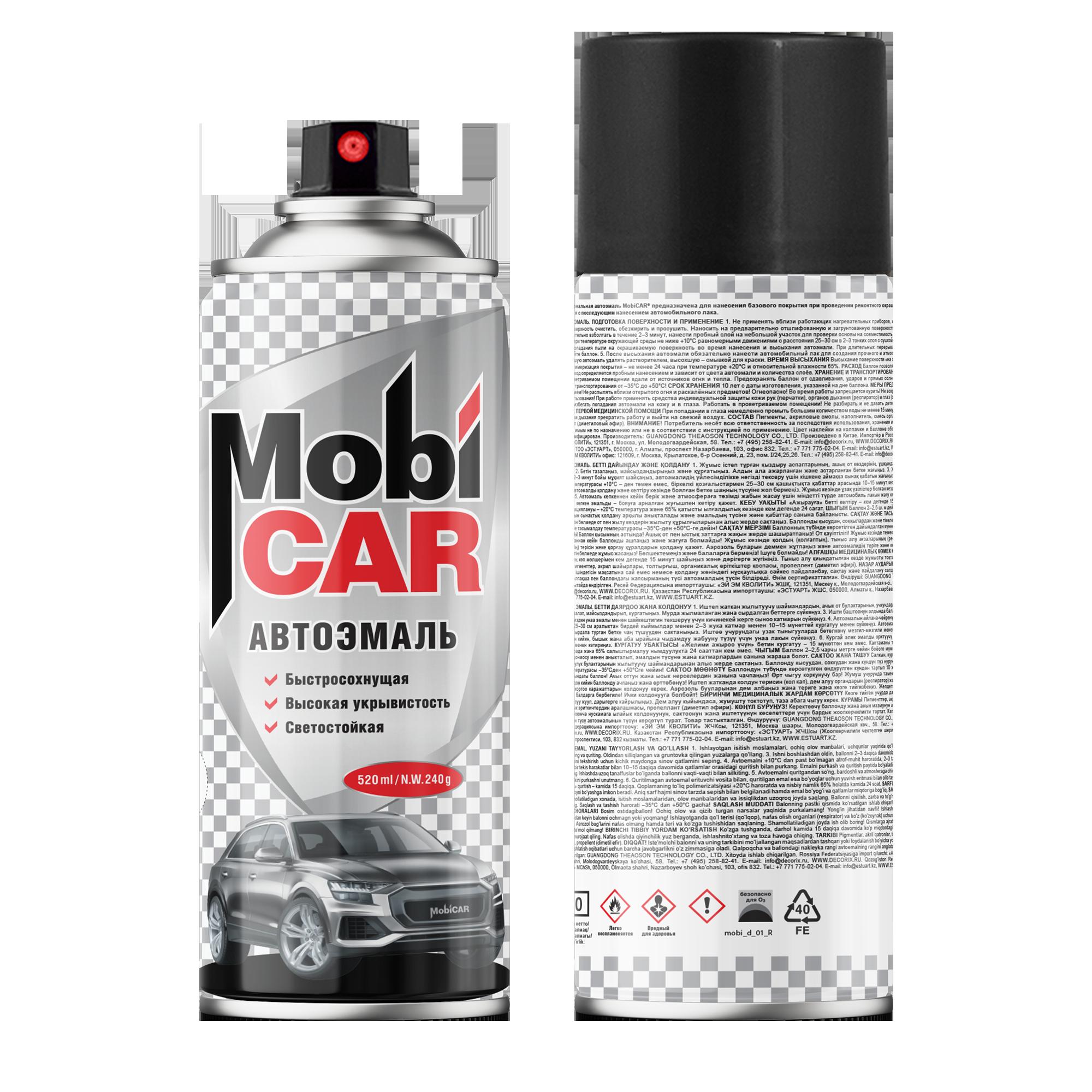 Краска аэрозольная MobiCAR белая ночь 520 мл
