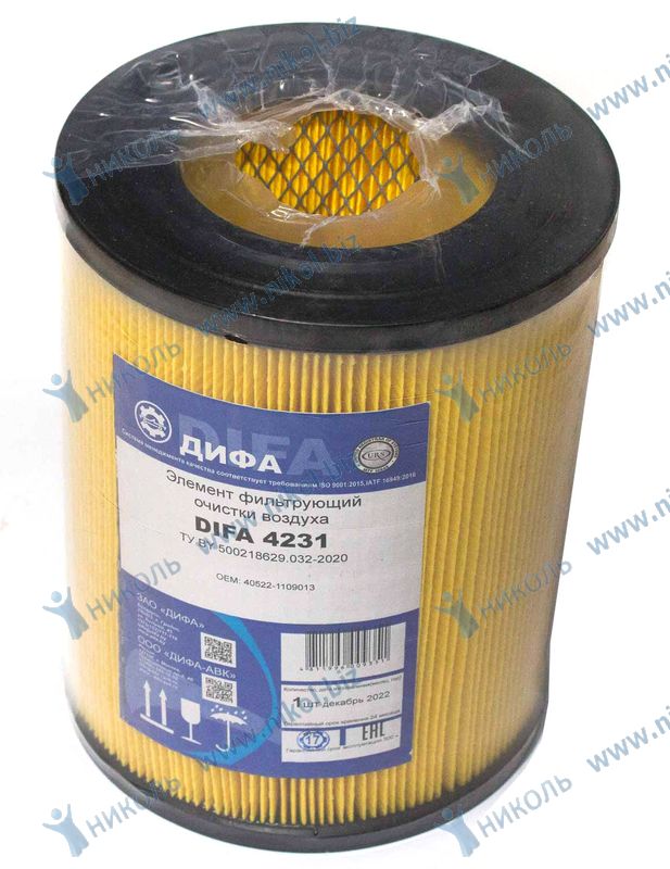 Фильтр возд ГАЗ дв.405 Евро-3 (2007-) DIFA 4231