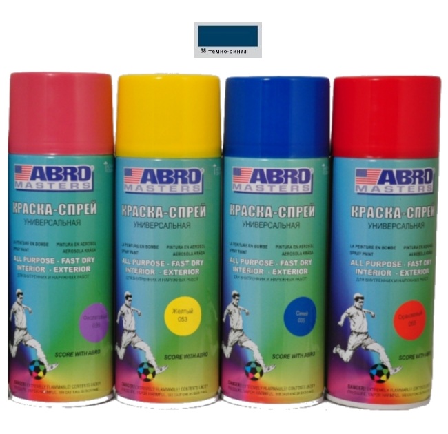 Краска аэроз синяя темная ABRO MASTERS (226гр)