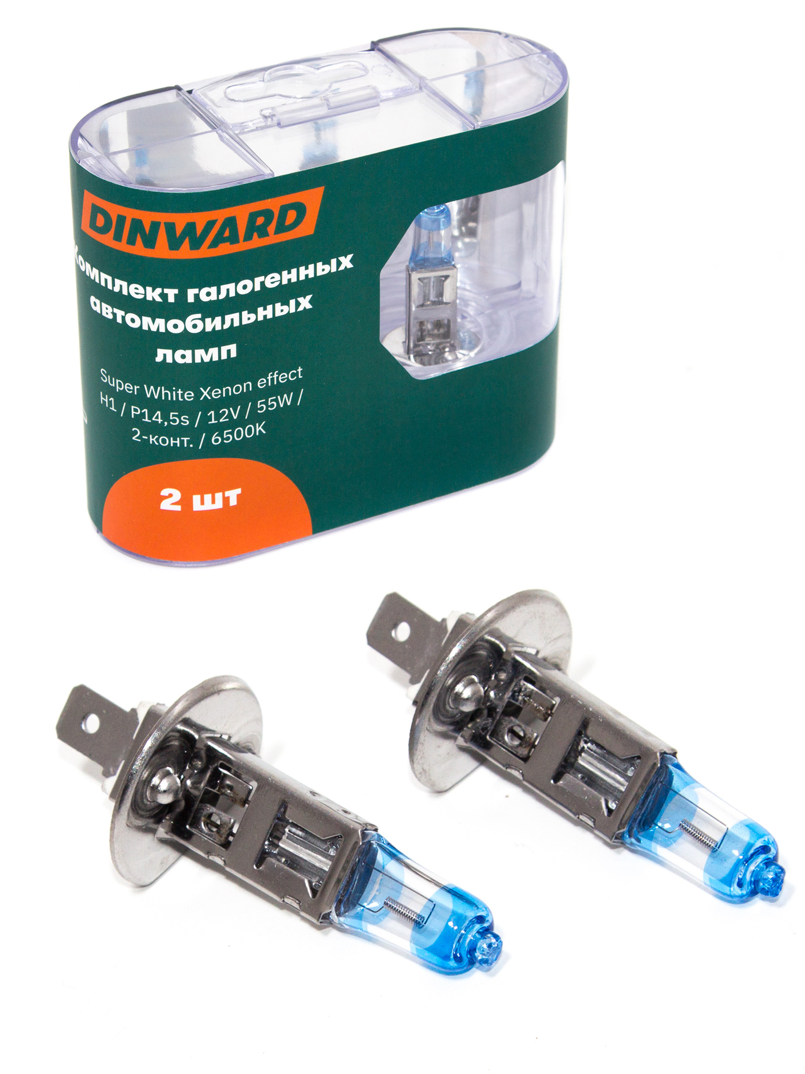 Лампа H1 12 V 55 (P14,5s) DINWARD Super White голубая 6500К Xenon effect в боксе (к-т=2шт)