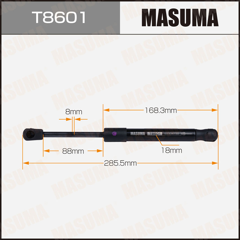 Упор багажника L=285.5 мм Masuma
