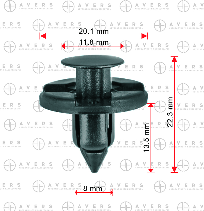 Клипса AVERS MR328954