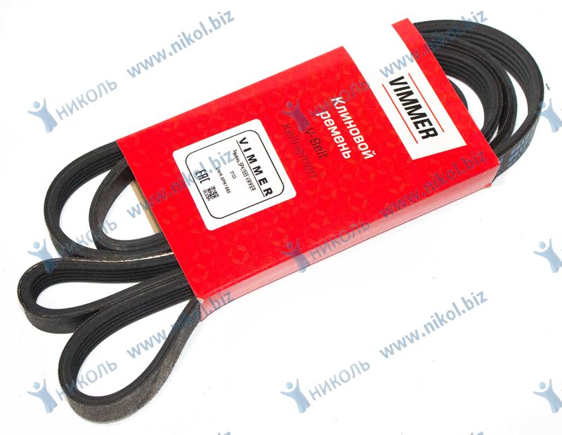 Ремень 5PK1885 VIMMER 2123 !РАСПРОДАЖА