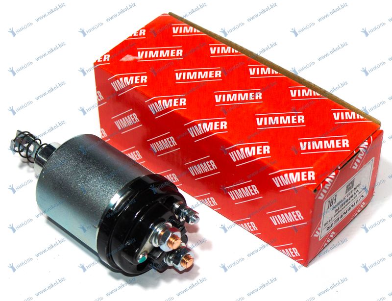 Реле втягивающее ГАЗ-2410,3110 VIMMER !РАСПРОДАЖА