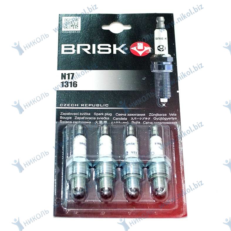Свеча BRISK Classic ГАЗ дв.402 N17 блистер (к-т=4шт)