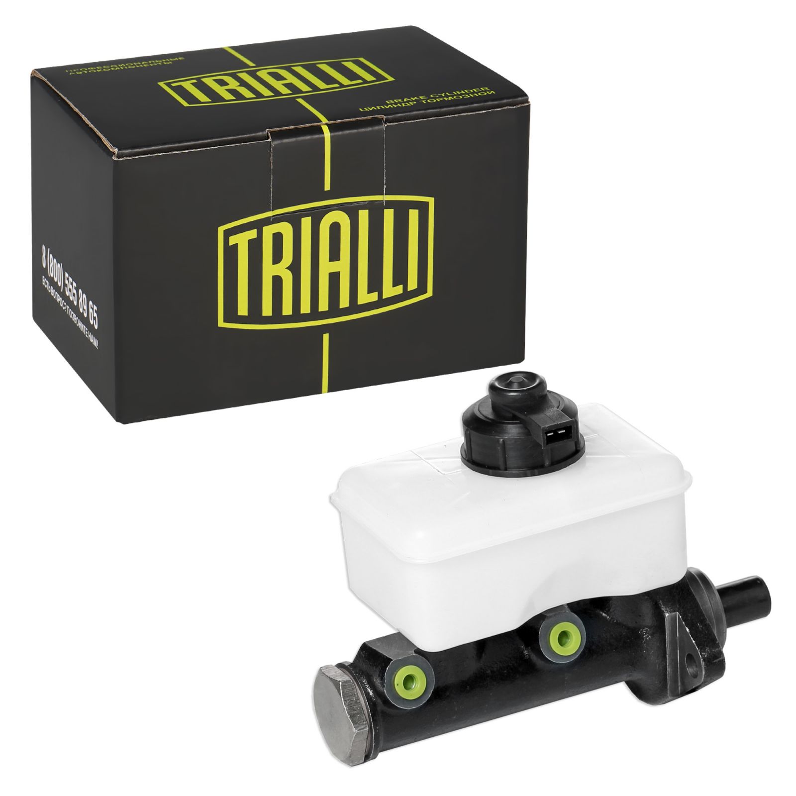 Цилиндр тормозной главный Г-31029, 3302 с датчиком Trialli