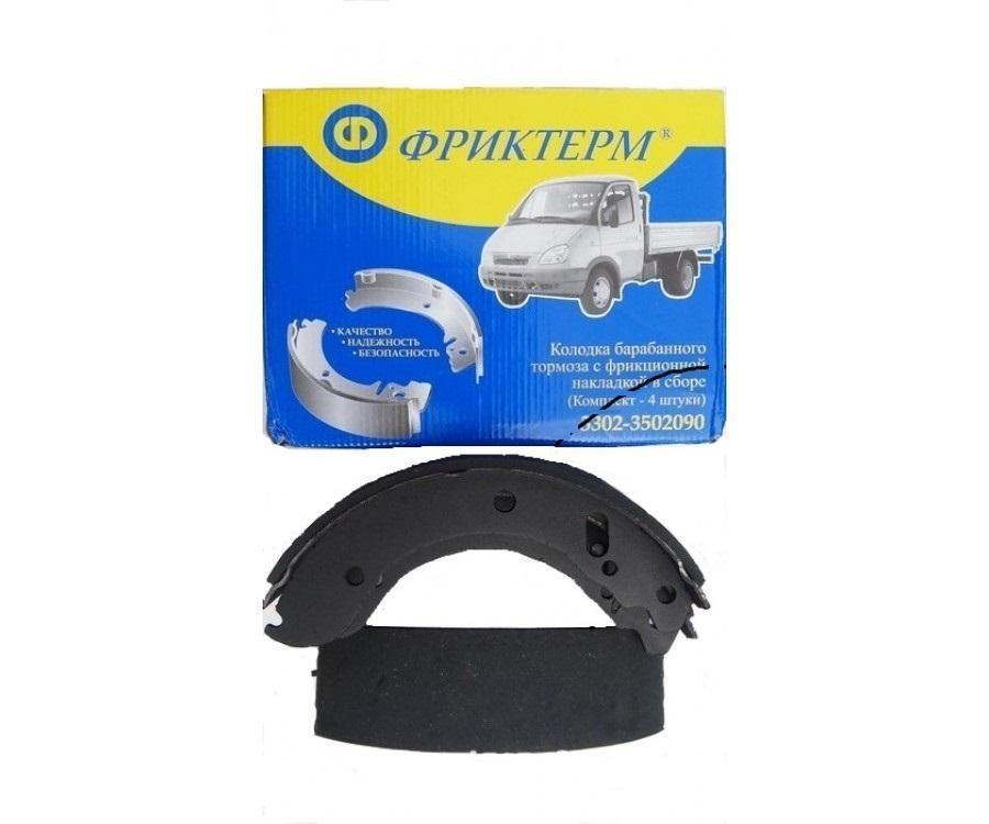 Колодки тормозные Г-3302 задние Фриктерм