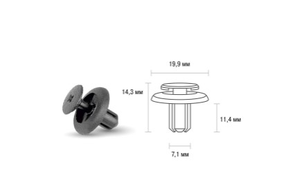 Клипса Skyway NISSAN, TOYOTA 014 7,1 x 19,9 x 14,3 мм