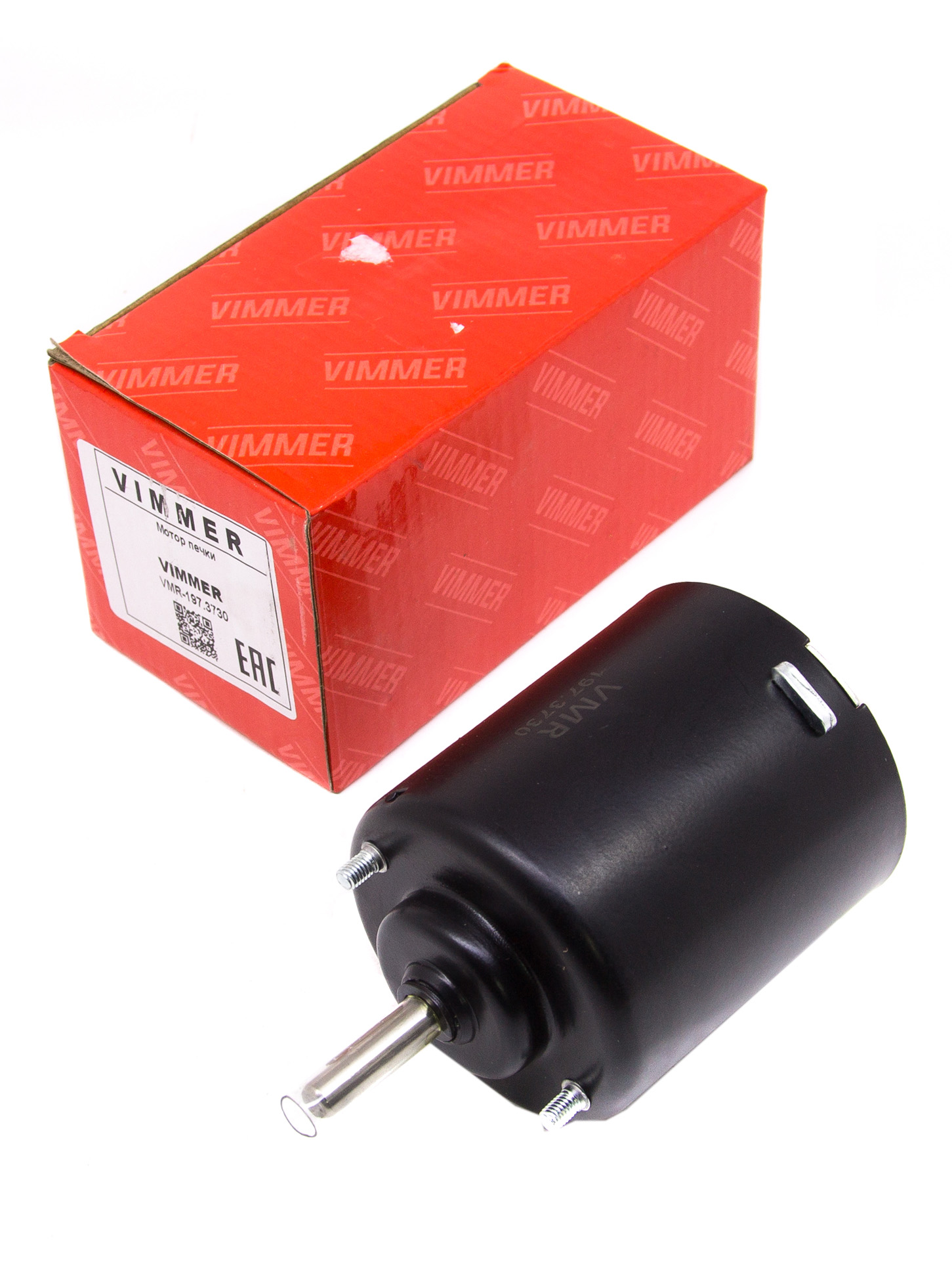 Мотор отопителя дополнительной печки Г-2705 VIMMER 