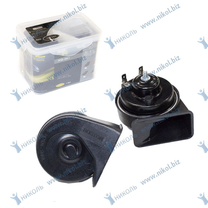 Сигнал звуковой ракушка 2 тона 12V, 129dB, 410/500HzУценка! повр. уп.