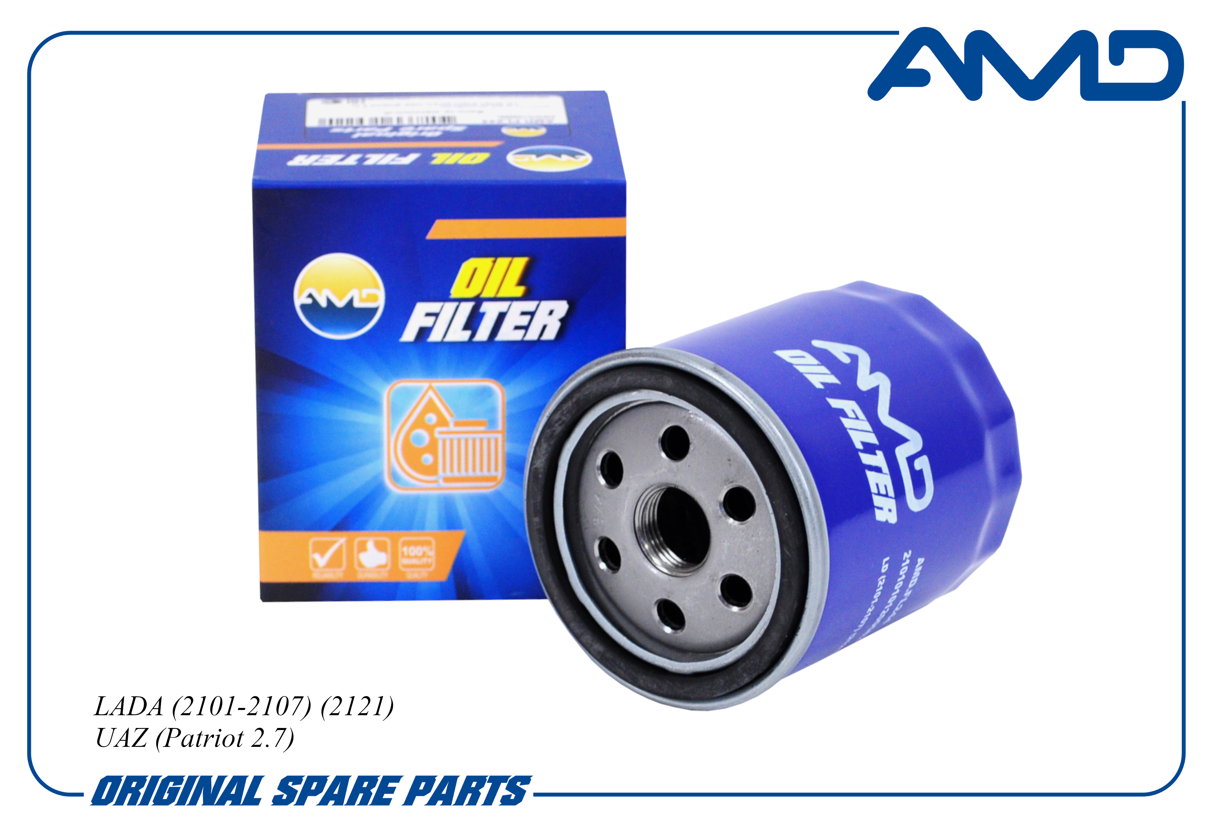 Фильтр масляный для а/м ВАЗ 2101-2107, 2121, UAZ (Patriot 2.7)