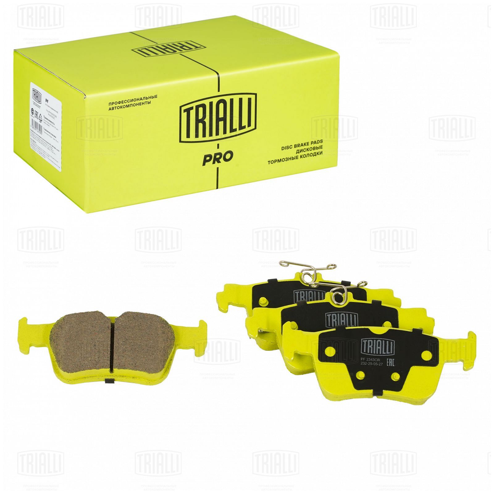 Колодки тормозные Changan UNI-T (22-)/CS55 (22-) диск. зад. (керам.) Trialli