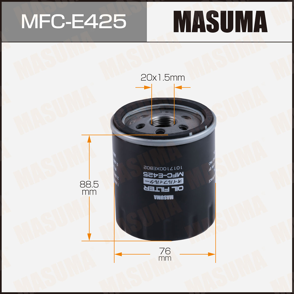 Фильтр масляный C0003 Masuma