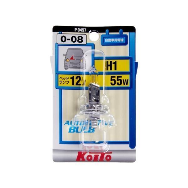 Лампа KOITO H1 12V 55W P14.5s блистер