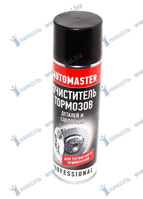 Очиститель тормозов аэроз AGAT-AVTO Automaster (650 мл)