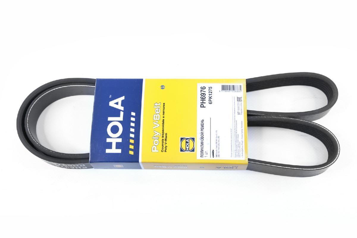 Ремень 1275 привода агрегатов евро 3 Hola