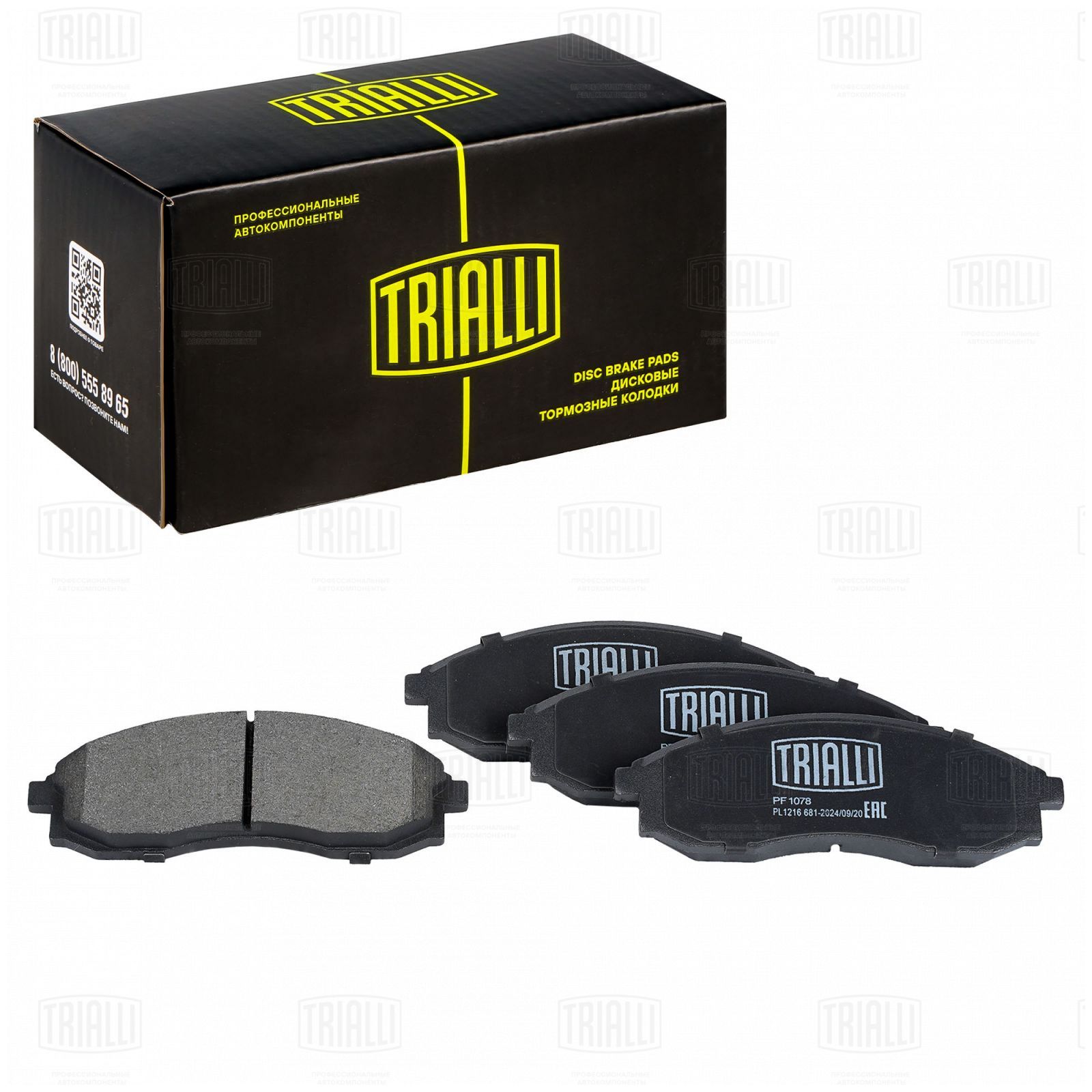 Колодки тормозные Nissan Maxima (94-)/Mitsubishi L200 (96-) диск. перед. Trialli