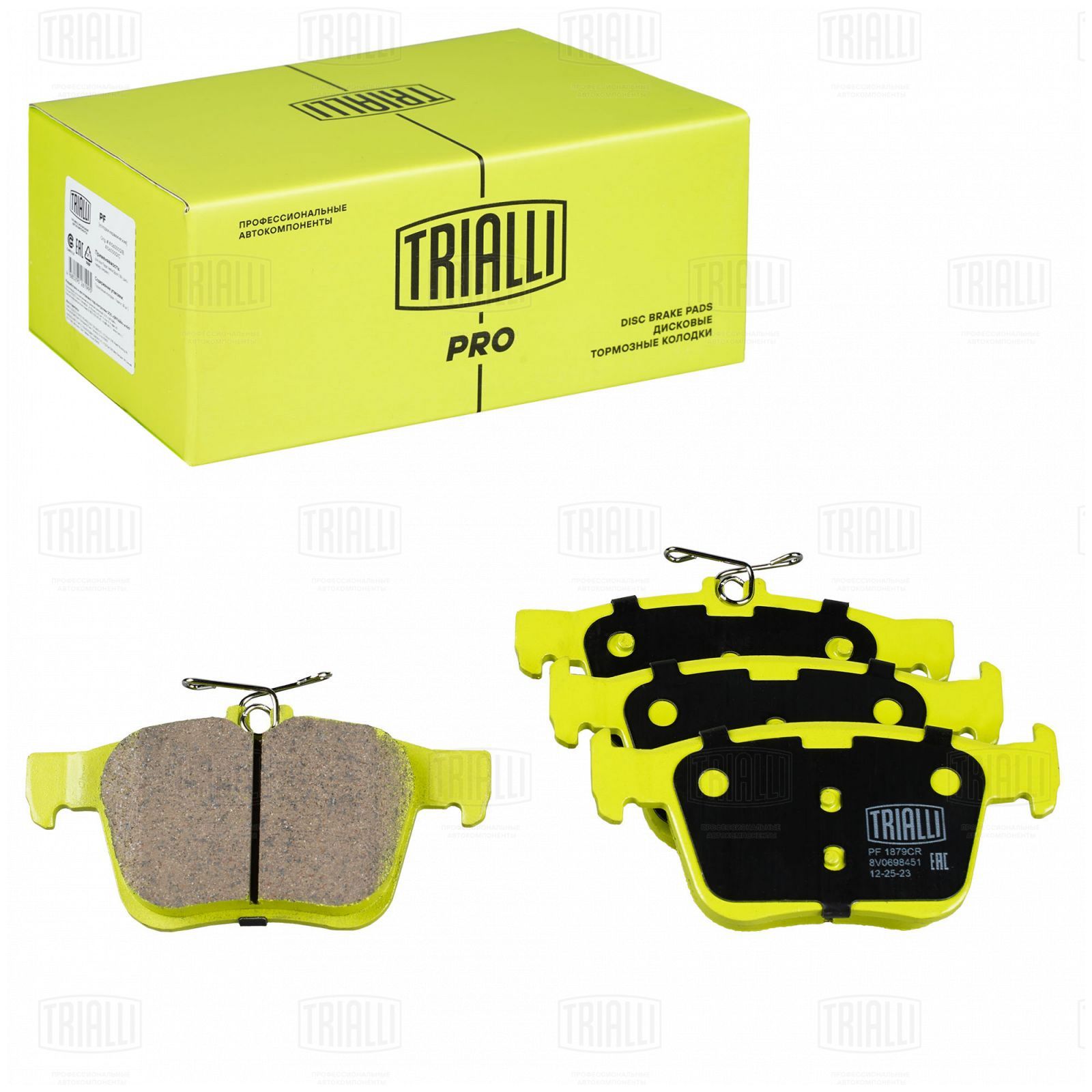 Колодки тормозные Skoda Rapid (12-)/VW Tiguan (15-) диск. зад. (керам.) Trialli