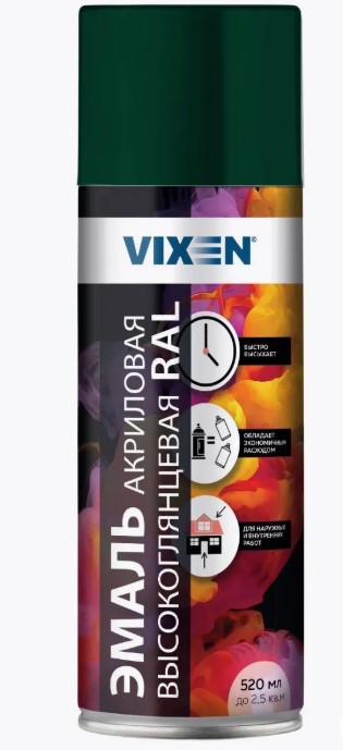 Эмаль Vixen универсальная зеленый мох ral 6005 акриловая аэрозоль 520 мл 